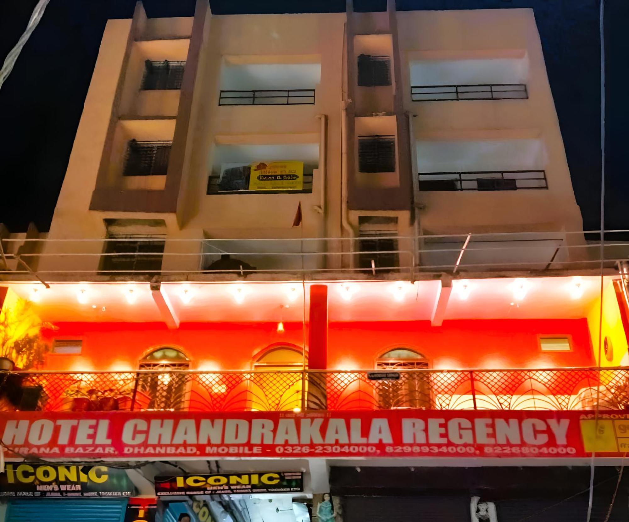 Hotel Chandrakala Regency 300 Meters From Dhanbad Railway Dış mekan fotoğraf